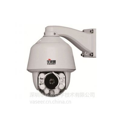 2001080P HSY608-IPC1080T-18R