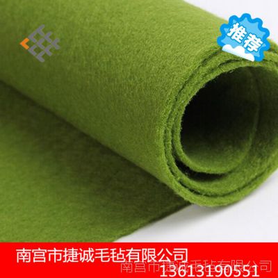 供应各种化纤毡 彩色毛毡 松软毛毡