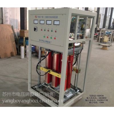 100KVAʽ綯ѹ TESGZ-100K