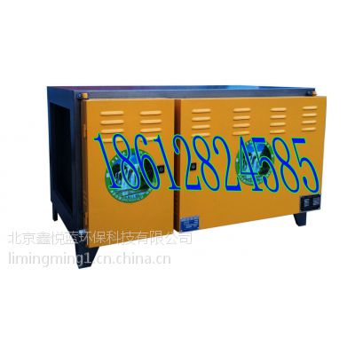 石家庄辛集油烟净化器图片藁城厨房设备新乐油烟净化器多少钱一台