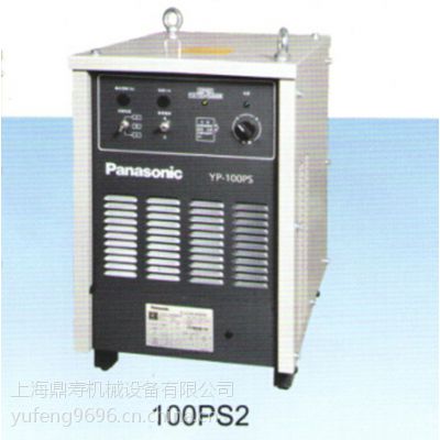 µи YP-100PS