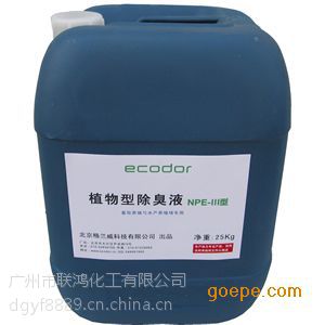 ݳҵķ25kg/Ͱ