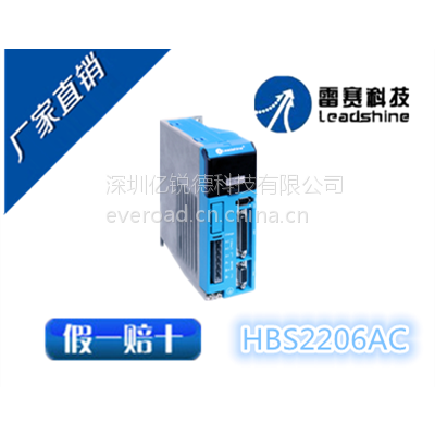 / HBSϵлŷ/HBS2206AC