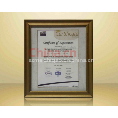 ISO901֤
