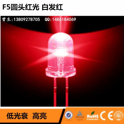 F5Բͷͨźź 5MMԲͷ led ɫ***