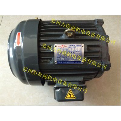 代理台湾SANYOU电机-SANYOU液压电机