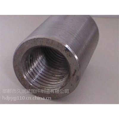 钢筋套筒|钢筋接头厂家/久润/钢筋套筒批发|钢筋套筒价格