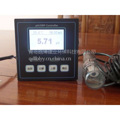 · LB-PH620 PH߼ 420mAԶҪ