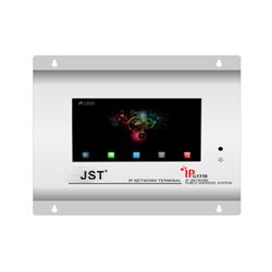JSTƷ㲥ϵͳG1318 Ƶն