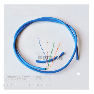CAT6 FTP SFTP0.5/1/2/3/4/5/7/10