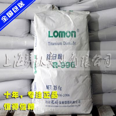 Ѱ׷r996 r996 ĴѰ׷  r-996