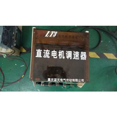 -ֱLT3-162-QCά