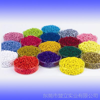 中财管道请求多层复合聚丙烯色母粒及其制备办法专利增加色母的受冲击强度