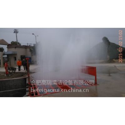 供应江苏南京盐城苏州土方车清洗机18856078394
