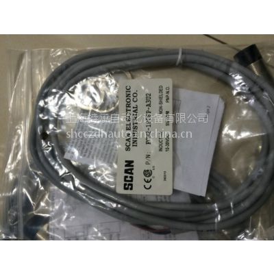 PIKO-110BPSKU-110CPSKO-110B