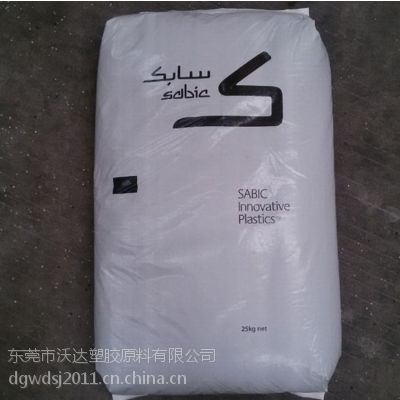 PPO/ɳ(SABIC)Noryl /GFN2-701 ˮ ǿ