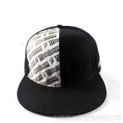 供应韩国刺绣嘻哈平沿棒球帽男女秋冬平板帽帽子定制