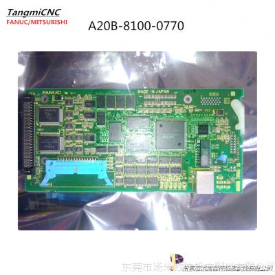A20B-8100-0770 ǿձԭװƷ