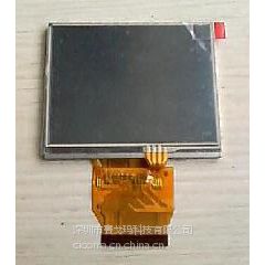 3.5߷ֱʿ´ӽǹҵҺTM035KBH02
