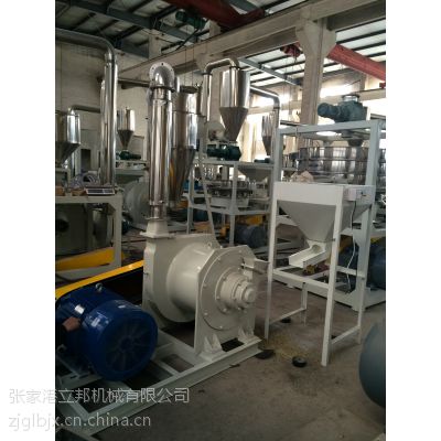 供应立邦机械SMP-400塑料磨粉机