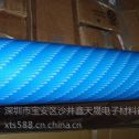 3M8005双面聚酯胶带