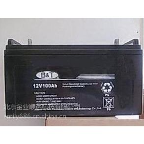 ض12V7AH