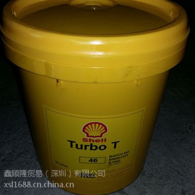 ֻӦShell౦Turbo T 100ȼֻ18L/200L