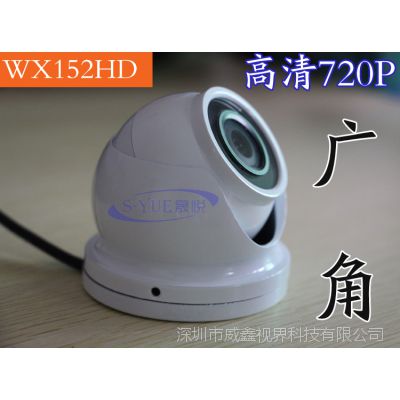 WX152HD720Pͷ Ƶ ¼ 5 150ӽ