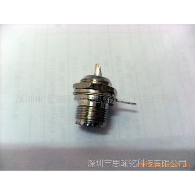 UHF-KY-5