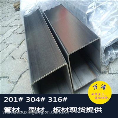 拉丝玫瑰金 304不锈钢方管28*28*0.8 足厚/可加工