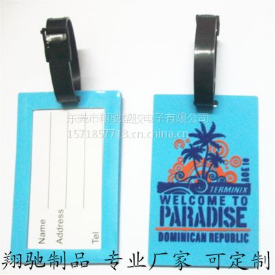 东莞翔驰厂家供应PVC软胶椰树行李牌 箱包吊牌广告促销礼品 可来图定制LOGO handbag ta