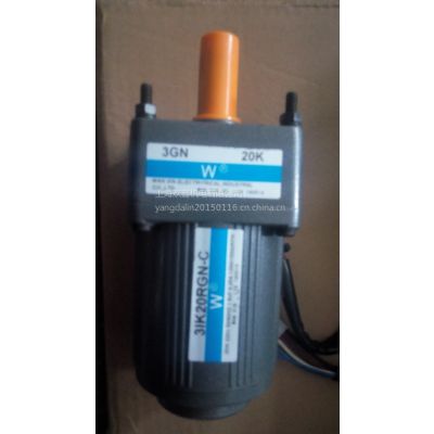 20W20ٱ΢ͼٻ3IK20RGN-C/3GN20KɽൺֱӹӦ