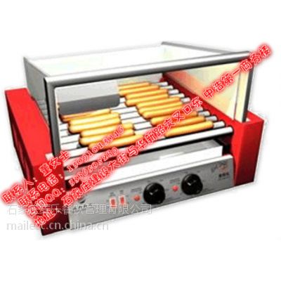 台湾烤肠机 自动旋转的烤肠机