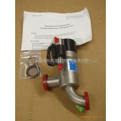 ӦCTI Rough Valve 8112580