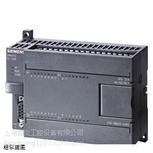6ES7214-1BD23-0XB8