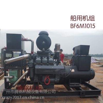 ֱ460KWͷ飬DEUTZͷ