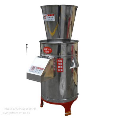 Ӧӯɲ˻ Small fragments machine,вڻƬڻ