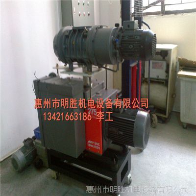 珠海  广州爱德华真空泵组维修保养EH2600