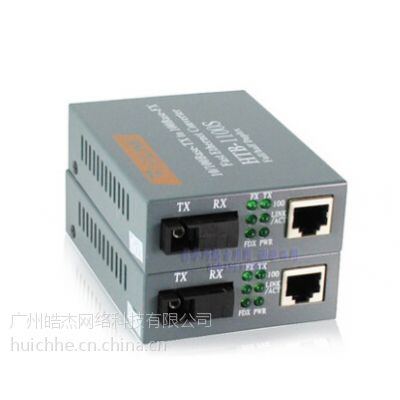 ӦNetlink_HTB-1100ģշ ۸ 