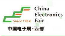 2014年中国(成都)电子展