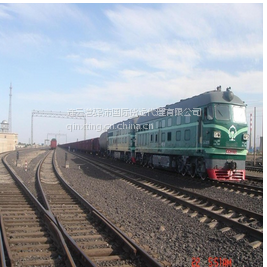 供应连云港、青岛、广州、天津、河南至俄罗斯的铁路运输