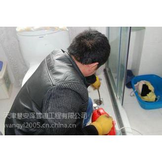 ������������ͨ�ܵ�13920921668