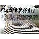 ģ̹˾13626203733