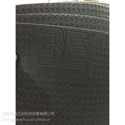 3E5mmѹϩݼ㡿ӽϩ