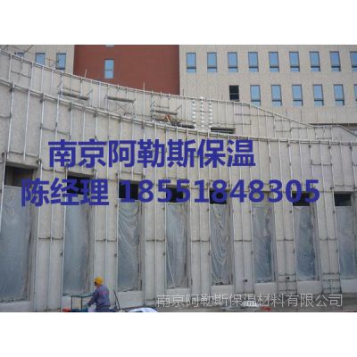 [ALS]޻άͿнӹ ޻Ϳ