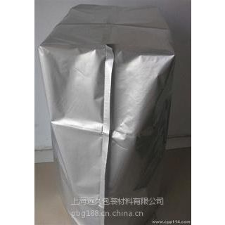 供应上海松江区按要求定制铝箔真空包装袋