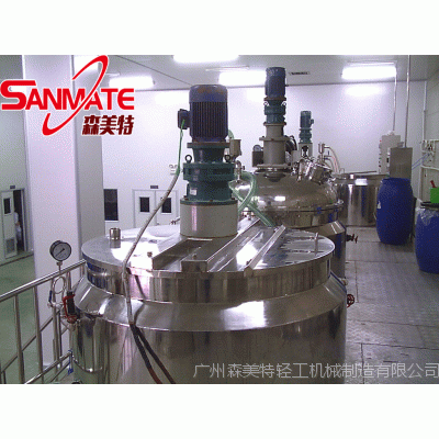 50-5000L真空搅拌机/真空加热反应搅拌罐/液洗分散锅/均质乳化罐