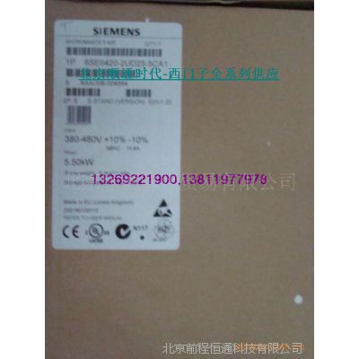 顺通时代 西门子 变频器 6SE6420-2UD25-5CA1