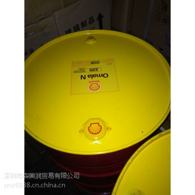 Shell Corena S68