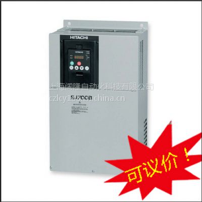 WJ200-075HF